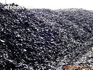 石家莊市港華工貿 專業電煤供應商，品質保證，價格優惠