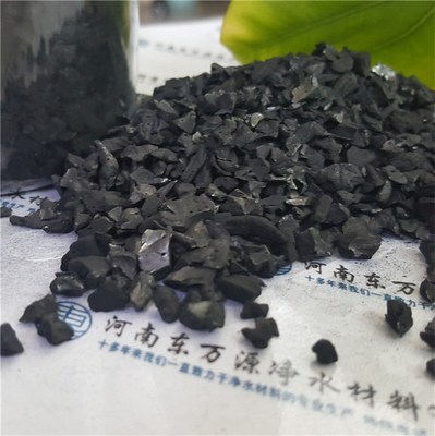 果殼活性炭的市場(chǎng)報(bào)價(jià)與供應(yīng)商概覽 以隆德縣果殼活性炭及東萬源凈水為例