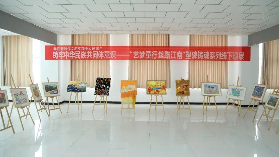 文化共享 幸福同行——文化藝術(shù)交流活動策劃